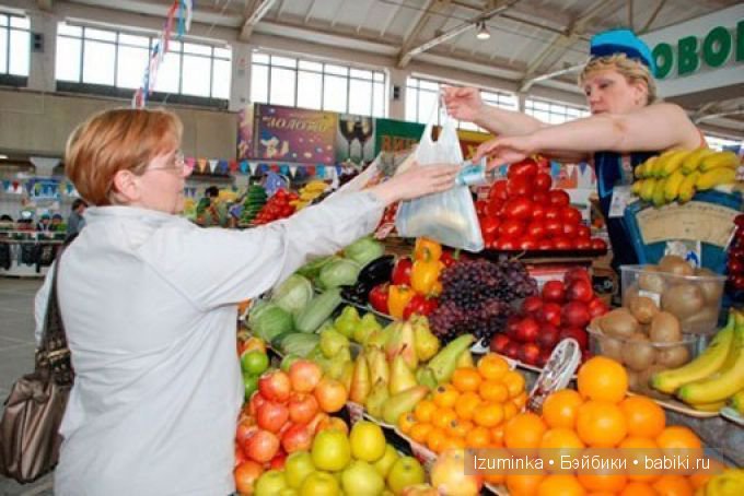 Продукты в магазинах. Продукты в магазинах.