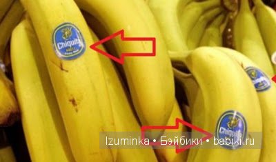 Продукты в магазинах. Продукты в магазинах.