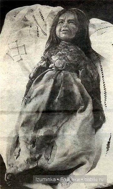 История кукол.