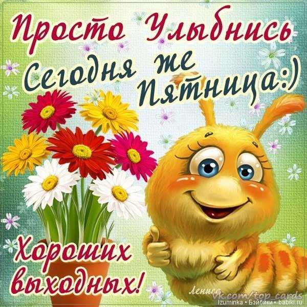Кукольный балкончик. Кукольный балкончик.