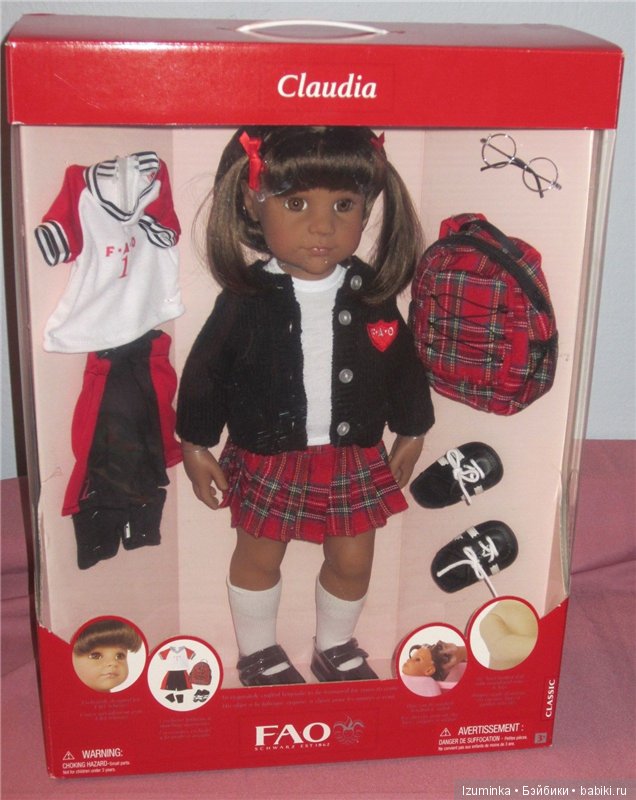 Что же такое "Аутфит"