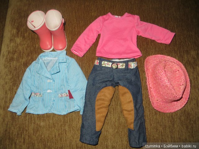 Что же такое "Аутфит"