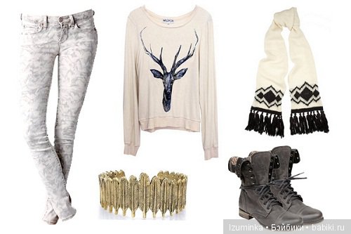 Что же такое "Аутфит"