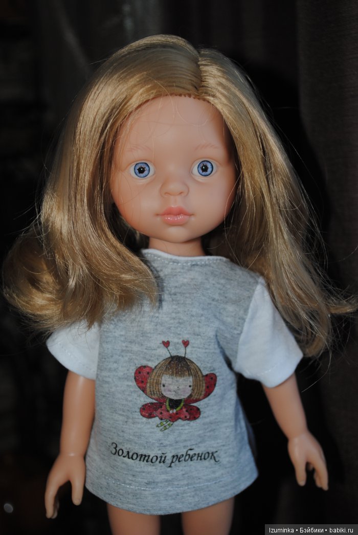 Паола Рейна (Paola Reina)