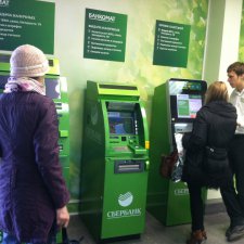 Сбербанк проверяют? Правда ли это?