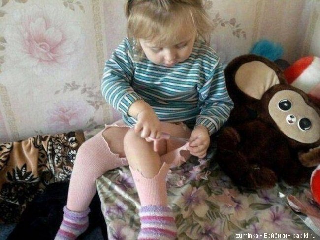 Ох уж эти детки!)...или ... Есть повод улыбнуться (фото 9)