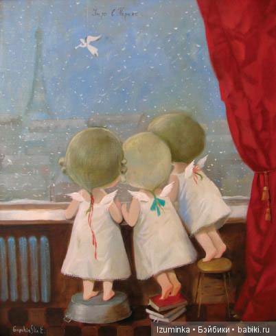 О художниках.