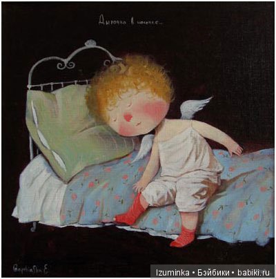 О художниках.