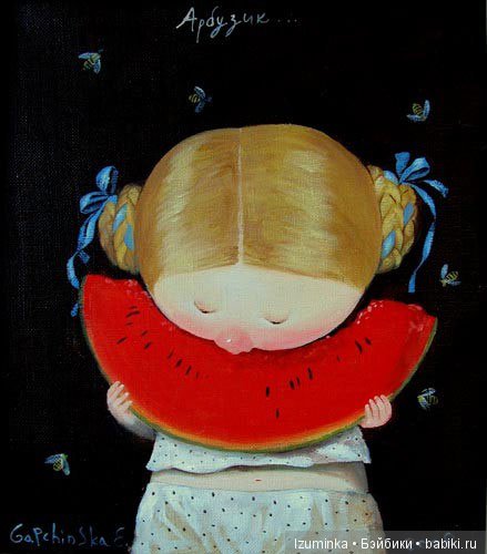 О художниках.