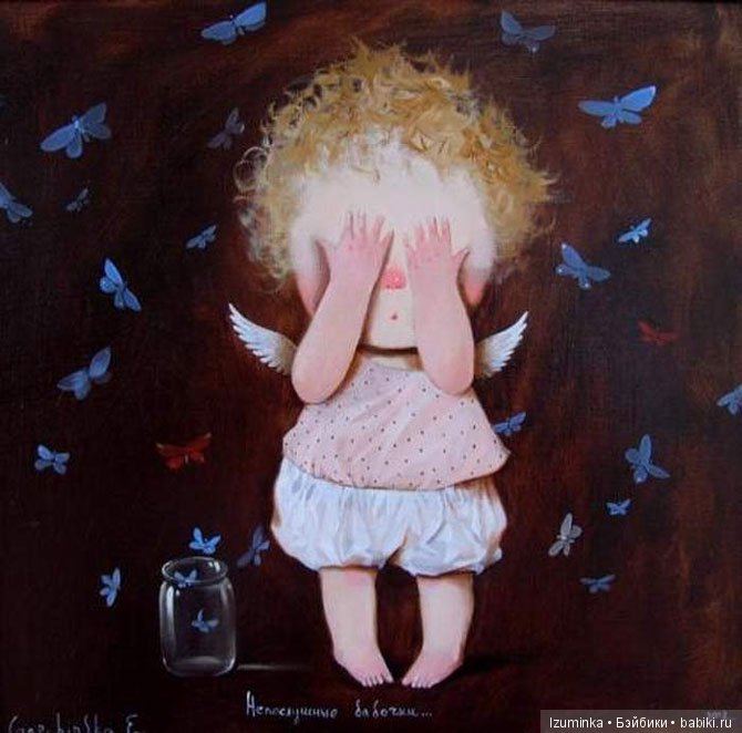 О художниках.