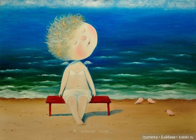 О художниках.