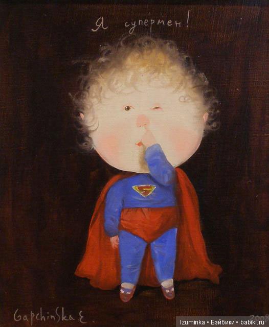 О художниках.