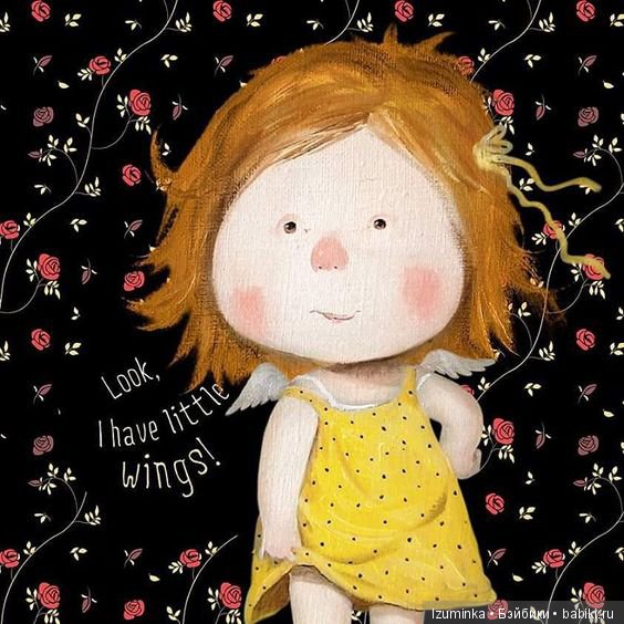 О художниках.