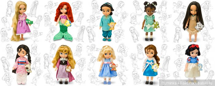 Дисней аниматорс, Disney Animator's Collection.