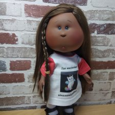 И у меня есть Булочка!