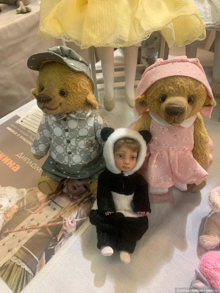 Выставка в Екатеринбурге "Кукла с мишкою", день второй