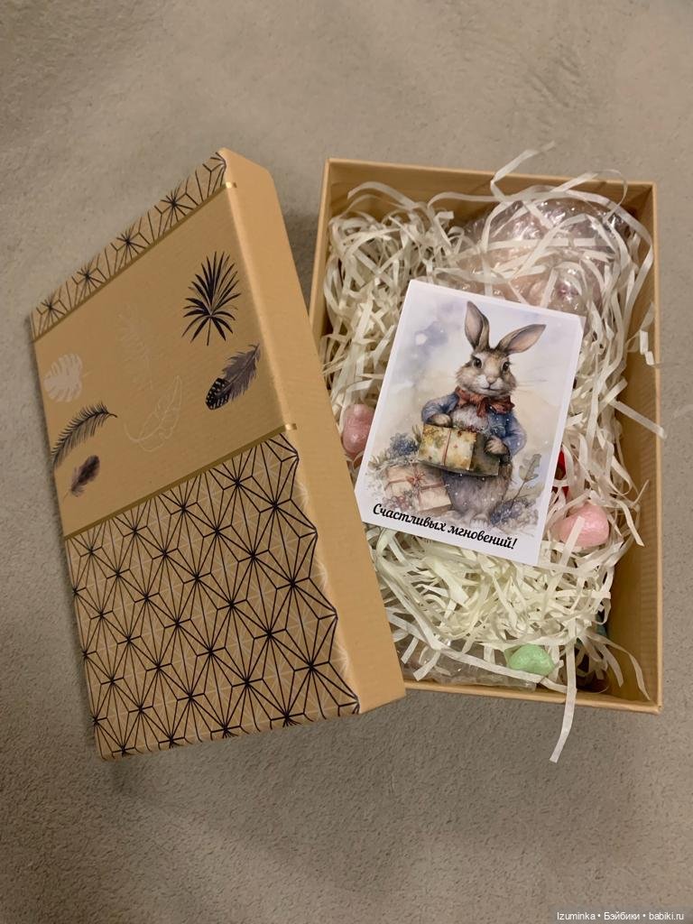 И снова Монст... Xiaomi monst (фото 2)