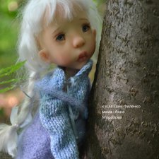 Лилу на прогулке