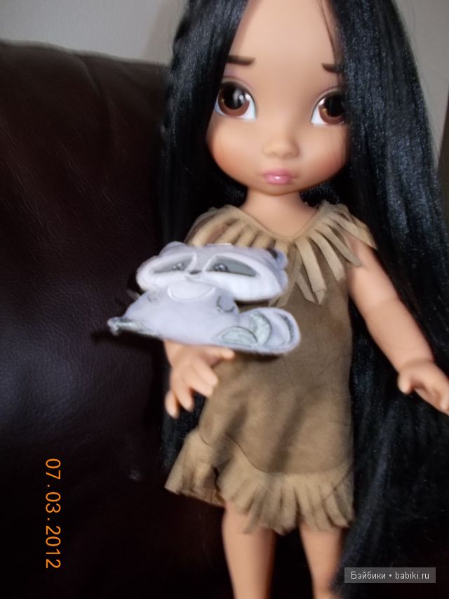 Pocahontas Disney Animators Collection