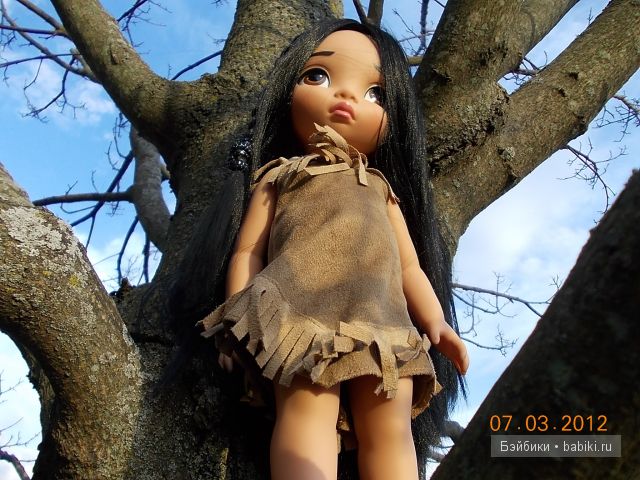 Pocahontas Disney Animators Collection