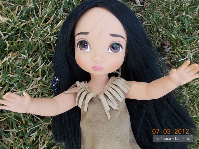 Pocahontas Disney Animators Collection