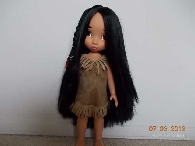 Pocahontas Disney Animators Collection