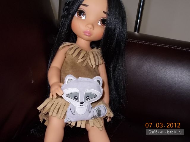 Pocahontas Disney Animators Collection