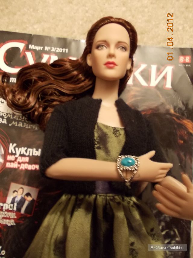 Белла Тоннер