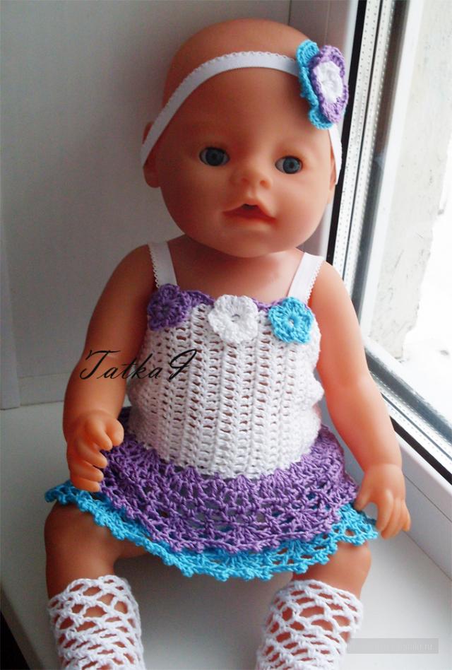 летний комплект