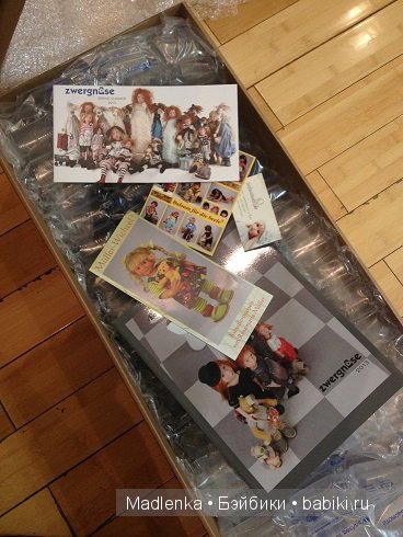 Партия в санки. Rutschpartie, Zwergnase