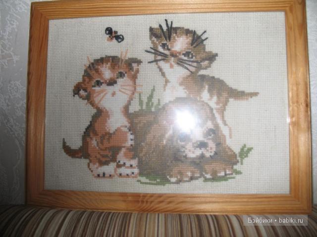 Котята и щенок