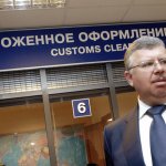 Таможенники предлагают новые ограничения покупок из зарубежных интернет-магазинов