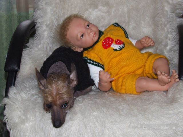 дружба дружба