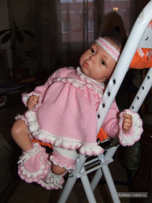 охо хошеньки