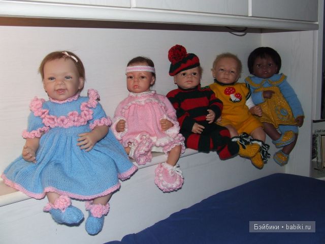 маленькая компания