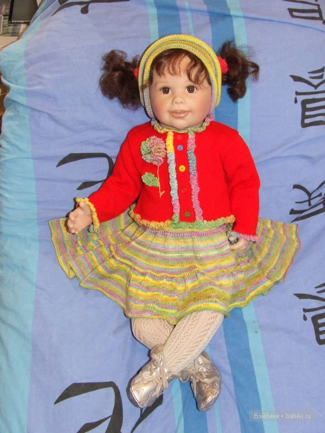 Хороша я хороша