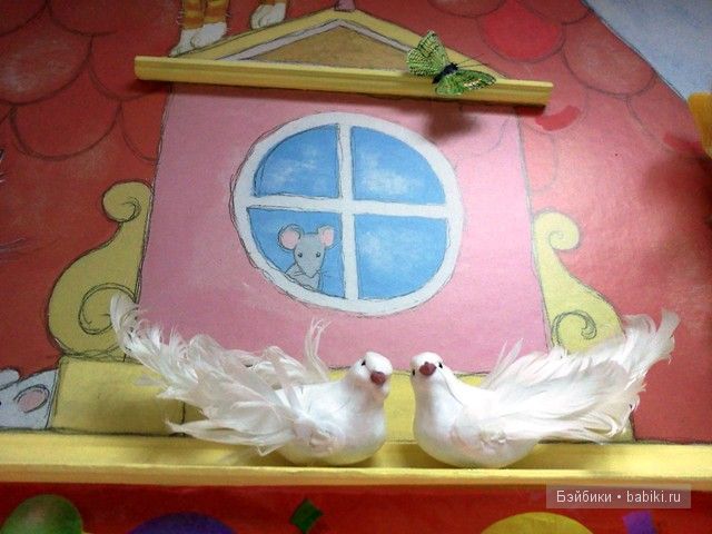 Куклы Пещеры Сказок