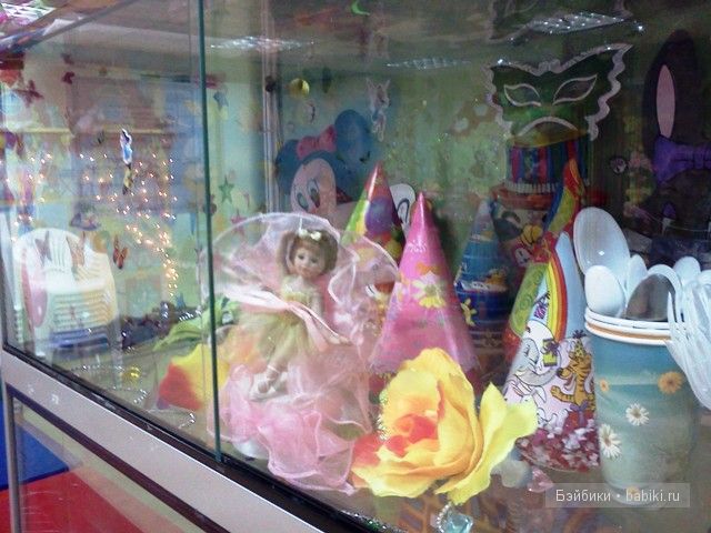 Куклы Пещеры Сказок