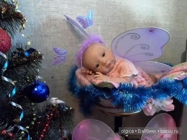 Синдерелла