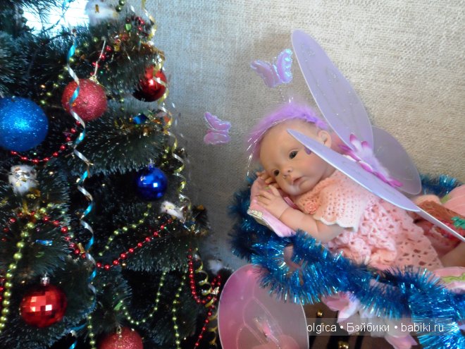 Синдерелла