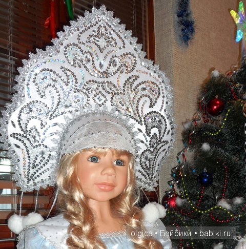 Моя застенчивая королева от Моники Левениг (фото 4)