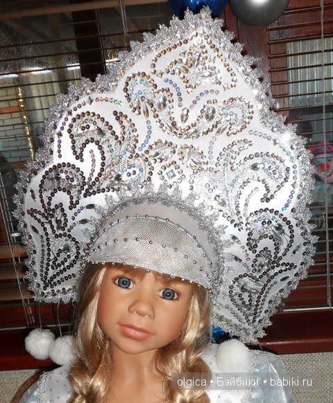 Снегурочка от Моники Левениг