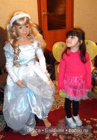 Снежная Королева от Masterpiece - подлинник или подделка