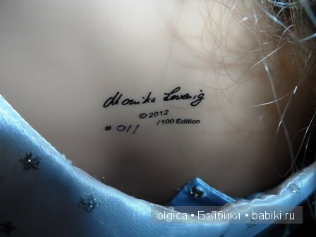 Снежная Королева от Masterpiece - подлинник или подделка