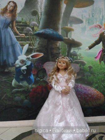 Фея Тринити в Пещере Сказок