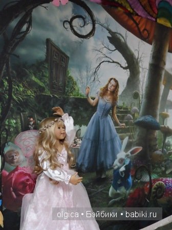Фея Тринити в Пещере Сказок