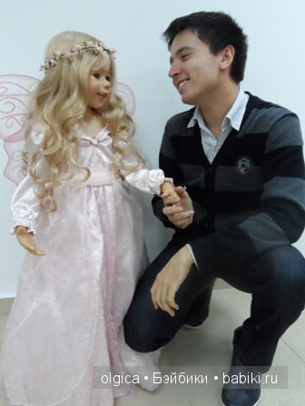 Фея Тринити в Пещере Сказок