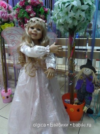 Фея Тринити в Пещере Сказок