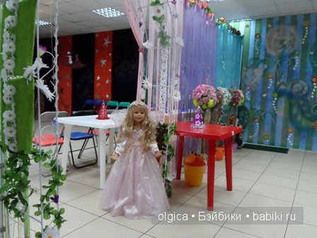 Фея Тринити в Пещере Сказок