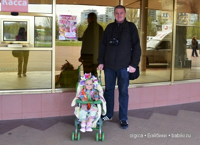 МОДНА ЛЯЛЬКА - международный салон кукол 2014 в Киеве: весна, счастье, любовь
